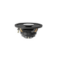 MS652NEO2S - 6.5" 2-WAY CO-AXIAL SHALLOW MOUNT NEO SPEAKERS (2Ω)