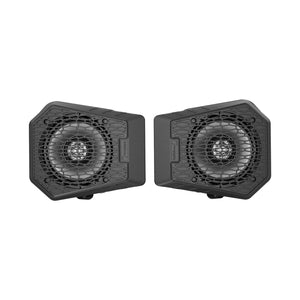 6.5" Polaris RGR Overhead Speaker Kit - MSRGROH - MSRGROH - Diamond Audio